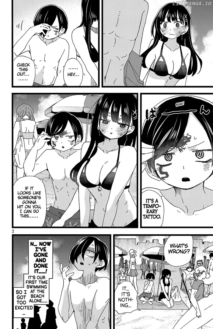 The Dangers in My Heart Chapter 138 image 03_optimized
